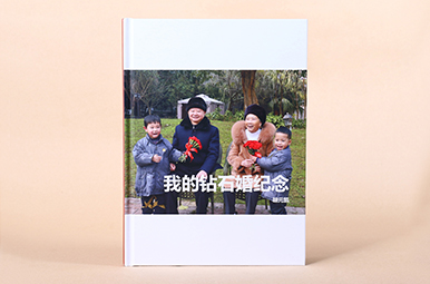 老人鉆石婚相冊設(shè)計制作 ,夫妻結(jié)婚六十周年紀(jì)念冊設(shè)計,順時針紀(jì)念冊公司